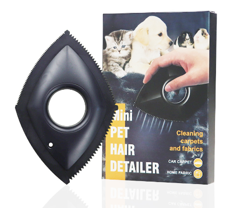 Pet Hair Remover